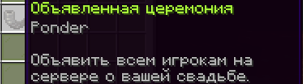 Все придут к вам
