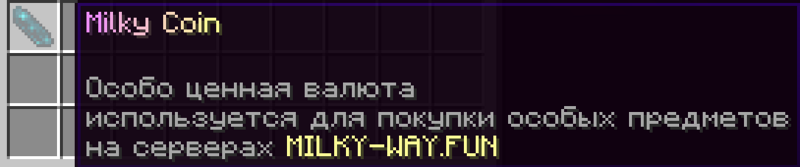 Файл:2023-09-15 19.18.05.png