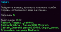 2024-01-22 16.53.22.png