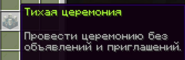 Будет музыка для вас