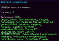 2024-01-22 16.54.15.png