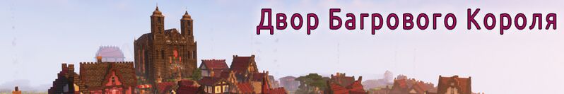 Файл:Баннер ДБК.jpg