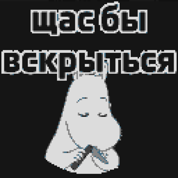 Файл:Minecraft dynamic map 28035 1.png