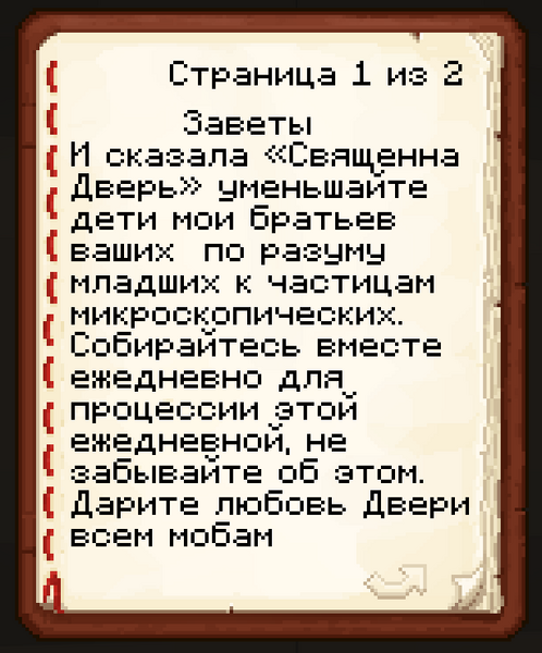 Файл:Kniga1.png