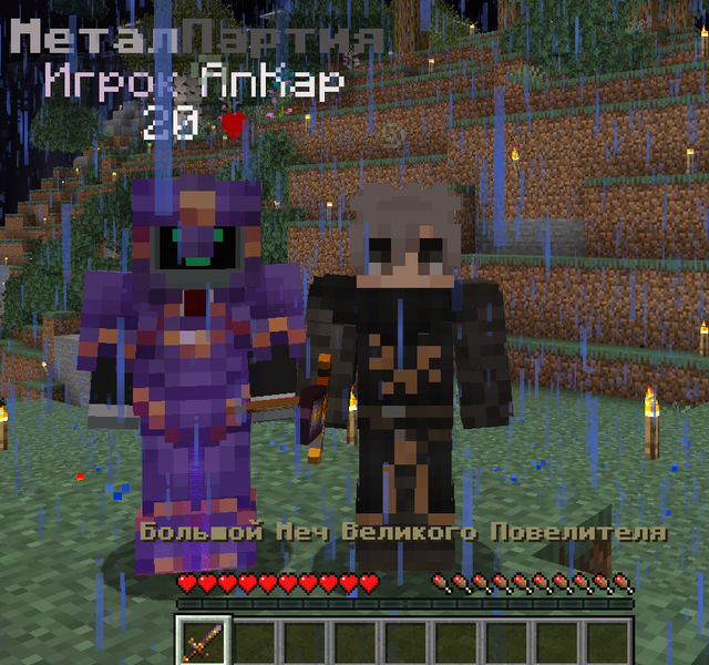 Файл:Av&s.png