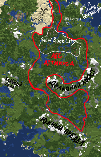 Файл:Лес аттикуса.png