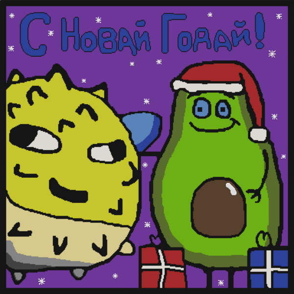 Файл:4234253234234.png