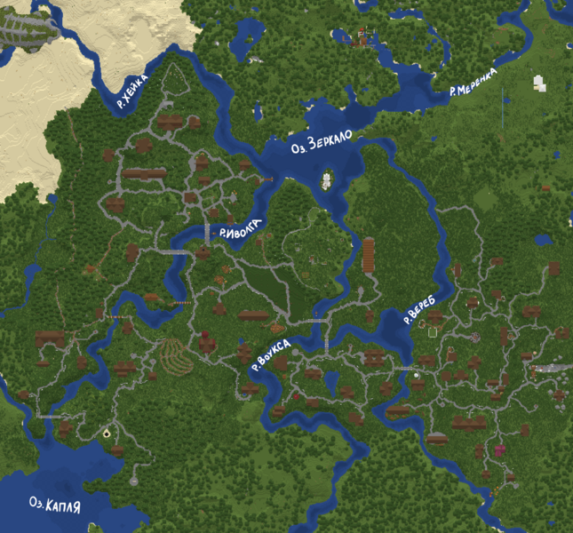 Файл:Реки NewBonk City 17.07.2023.png
