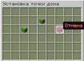 Миниатюра для версии от 22:11, 13 марта 2024