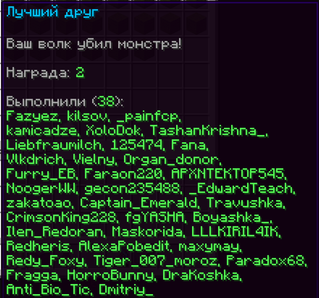 Файл:2024-01-22 16.54.44.png