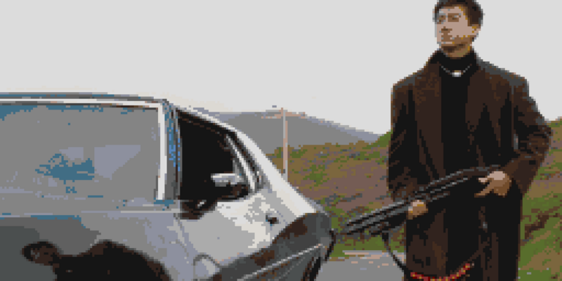 Файл:534636454754.png